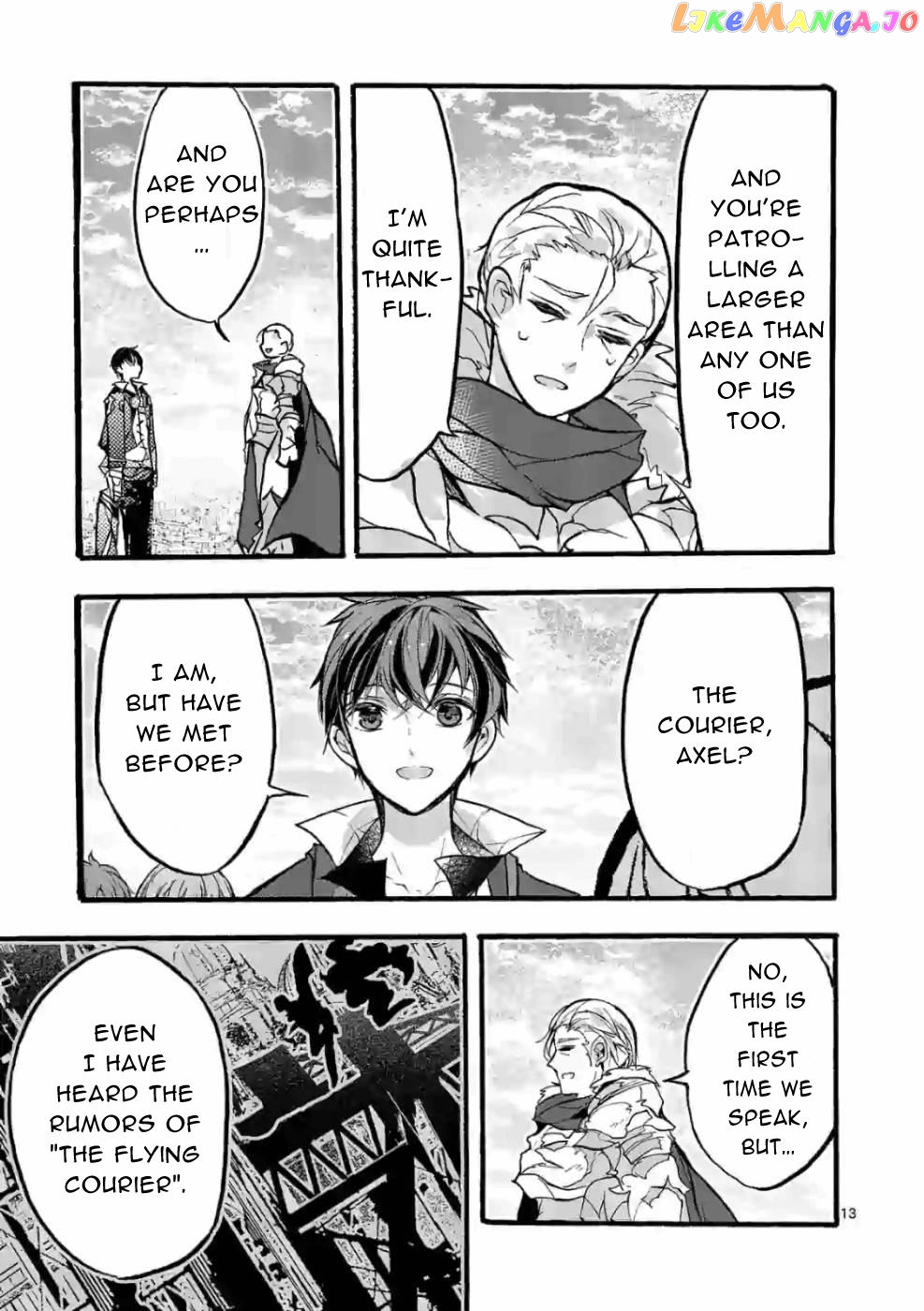 From The Strongest Job of Dragon Knight, To The Beginner Job Carrier, Somehow, I Am Dependent On The Heroes chapter 28 - page 13