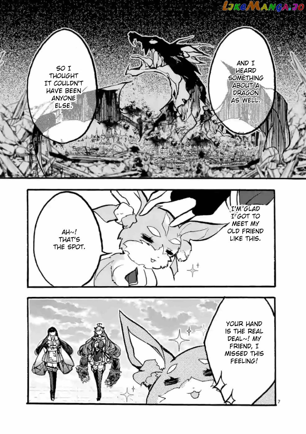 From The Strongest Job of Dragon Knight, To The Beginner Job Carrier, Somehow, I Am Dependent On The Heroes chapter 28 - page 7