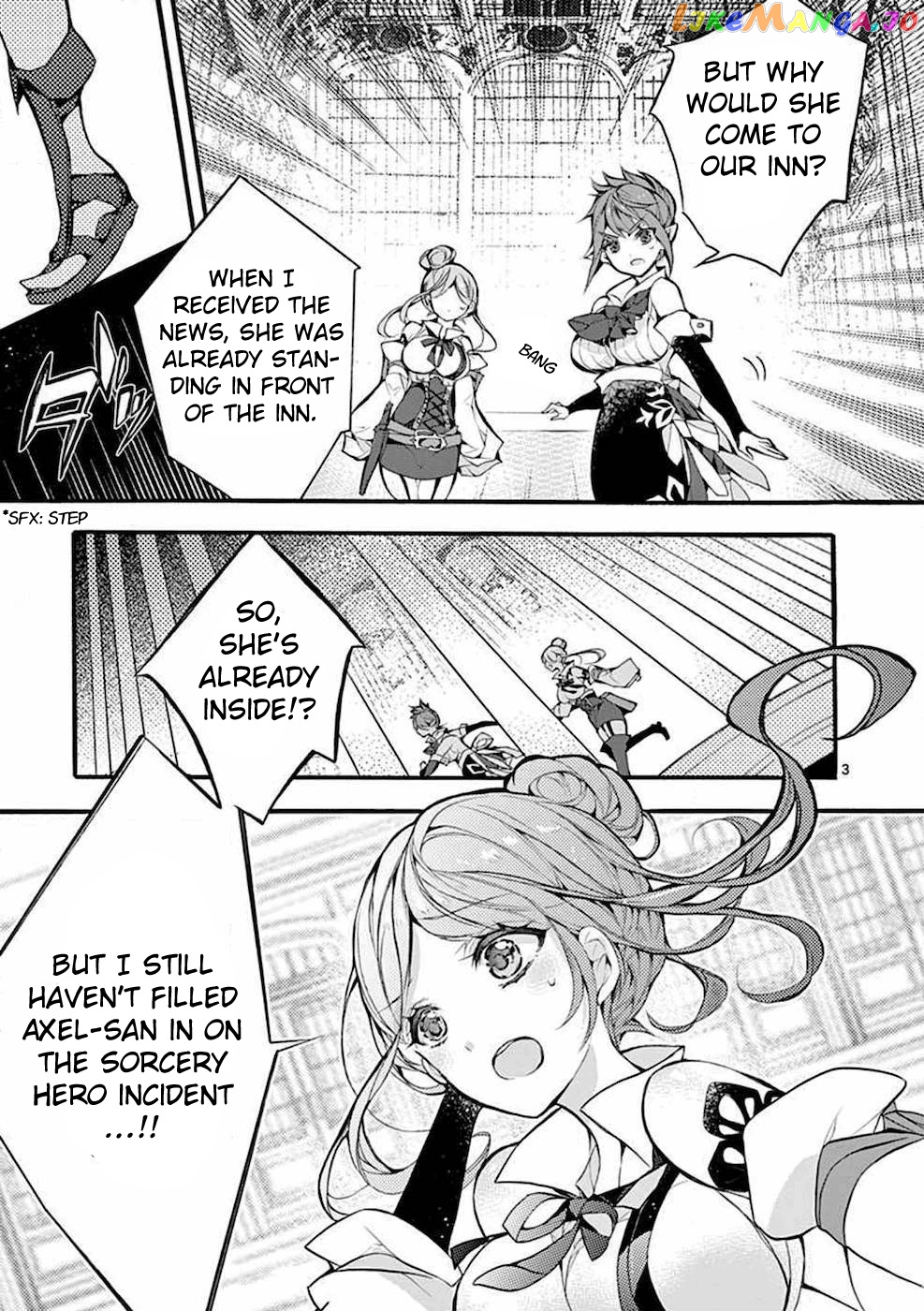 From The Strongest Job of Dragon Knight, To The Beginner Job Carrier, Somehow, I Am Dependent On The Heroes chapter 19 - page 3