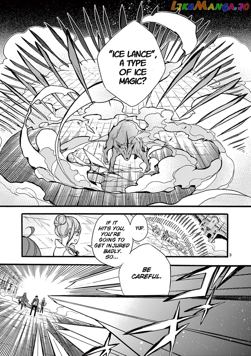 From The Strongest Job of Dragon Knight, To The Beginner Job Carrier, Somehow, I Am Dependent On The Heroes chapter 10 - page 3