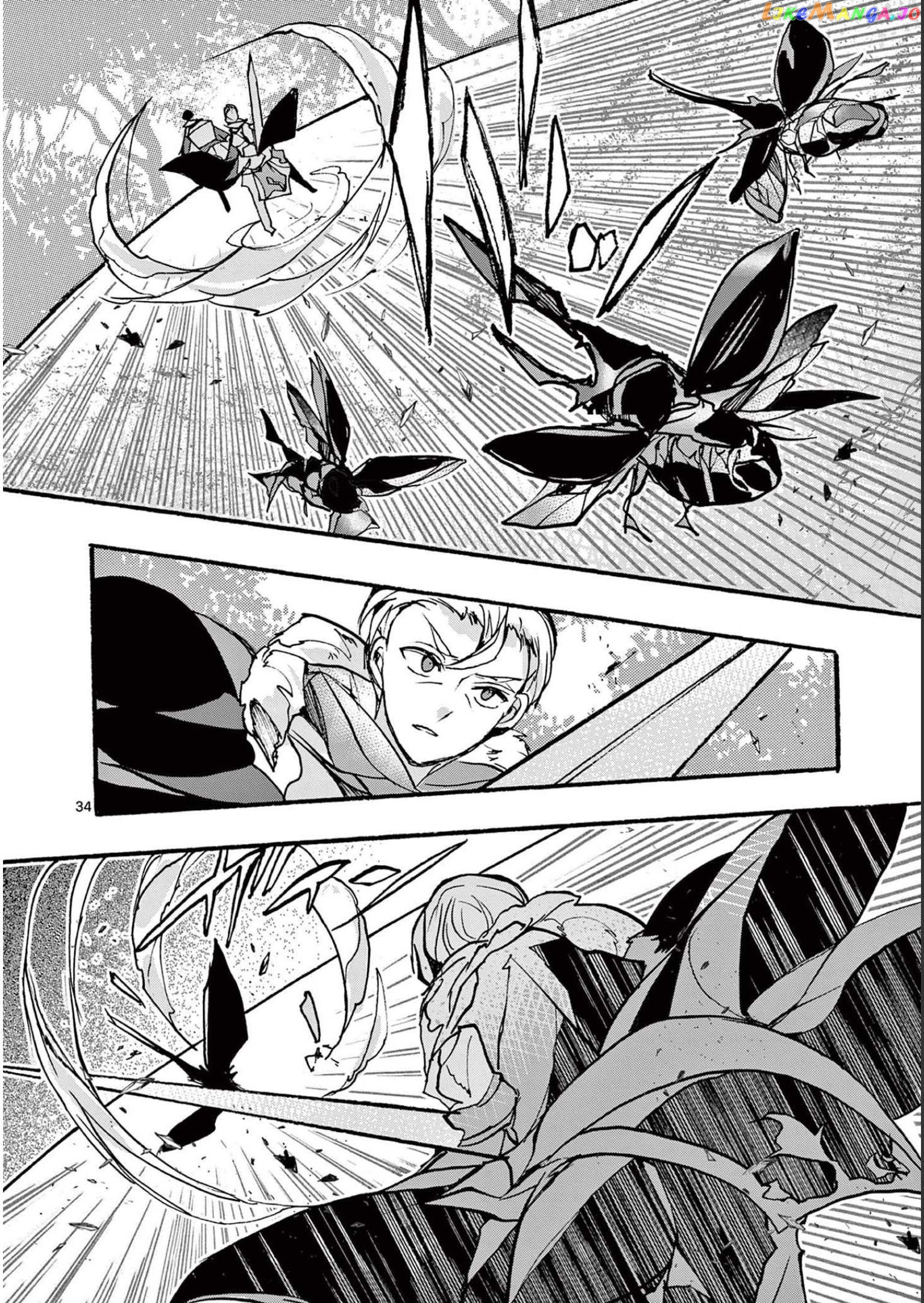 From The Strongest Job of Dragon Knight, To The Beginner Job Carrier, Somehow, I Am Dependent On The Heroes chapter 30 - page 34