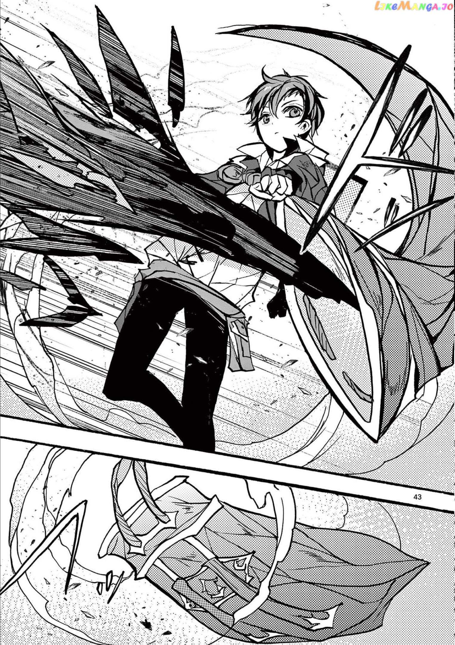 From The Strongest Job of Dragon Knight, To The Beginner Job Carrier, Somehow, I Am Dependent On The Heroes chapter 30 - page 43