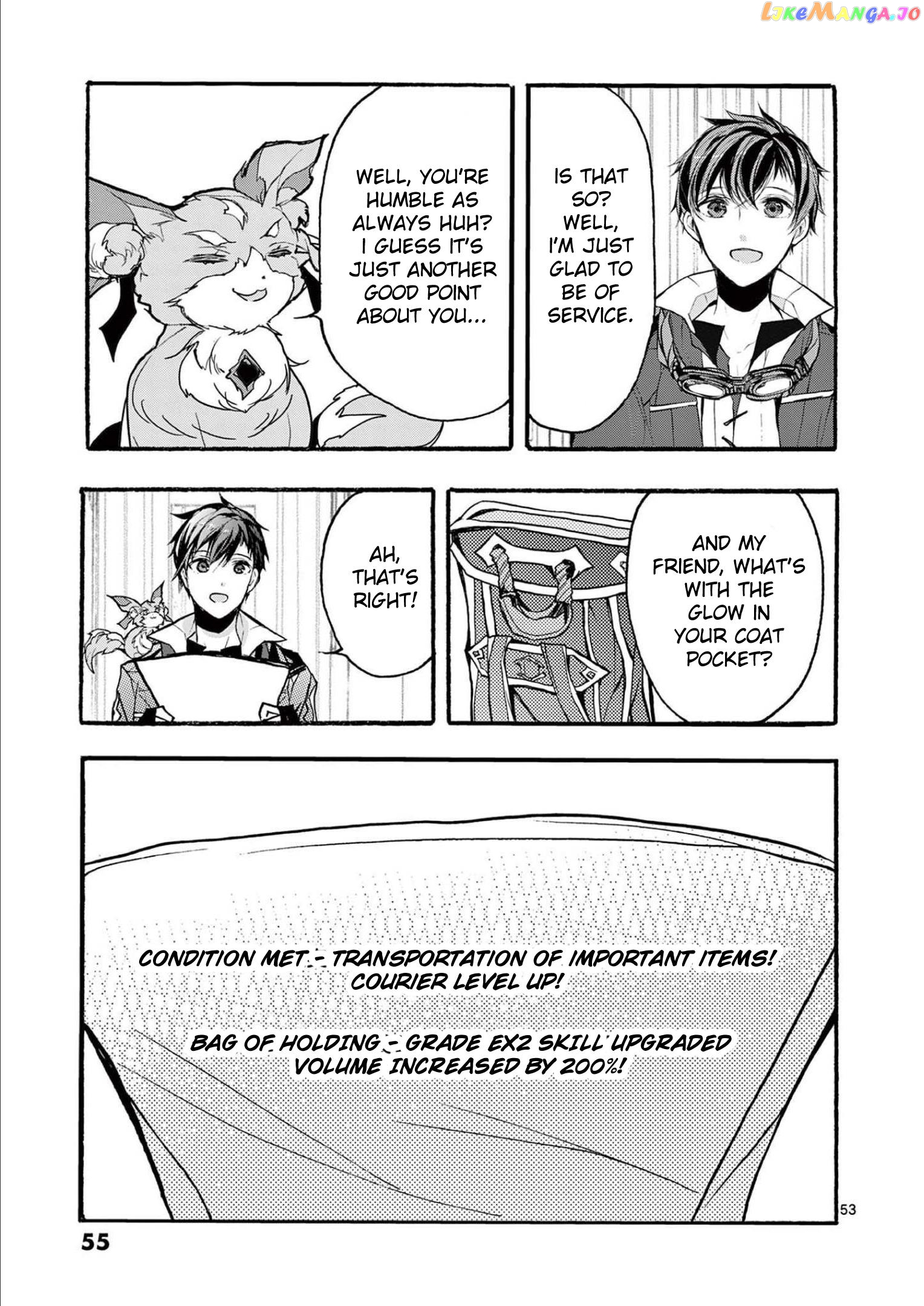 From The Strongest Job of Dragon Knight, To The Beginner Job Carrier, Somehow, I Am Dependent On The Heroes chapter 30 - page 51