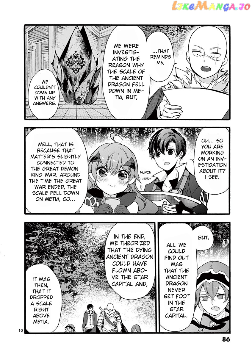 From The Strongest Job of Dragon Knight, To The Beginner Job Carrier, Somehow, I Am Dependent On The Heroes chapter 12 - page 11