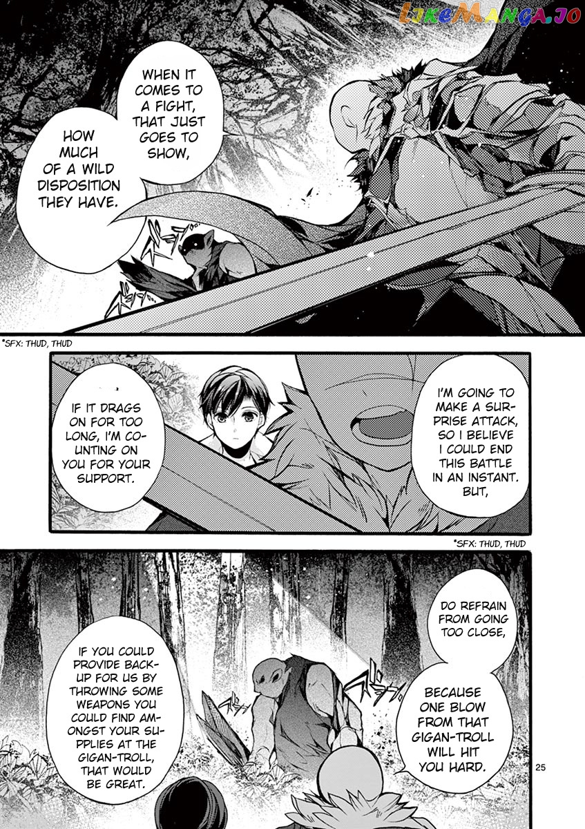 From The Strongest Job of Dragon Knight, To The Beginner Job Carrier, Somehow, I Am Dependent On The Heroes chapter 12 - page 26