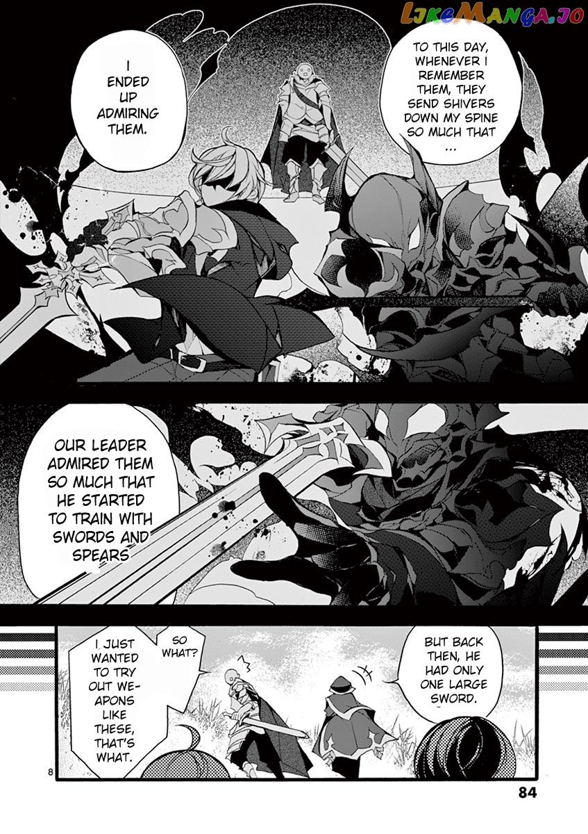 From The Strongest Job of Dragon Knight, To The Beginner Job Carrier, Somehow, I Am Dependent On The Heroes chapter 12 - page 9