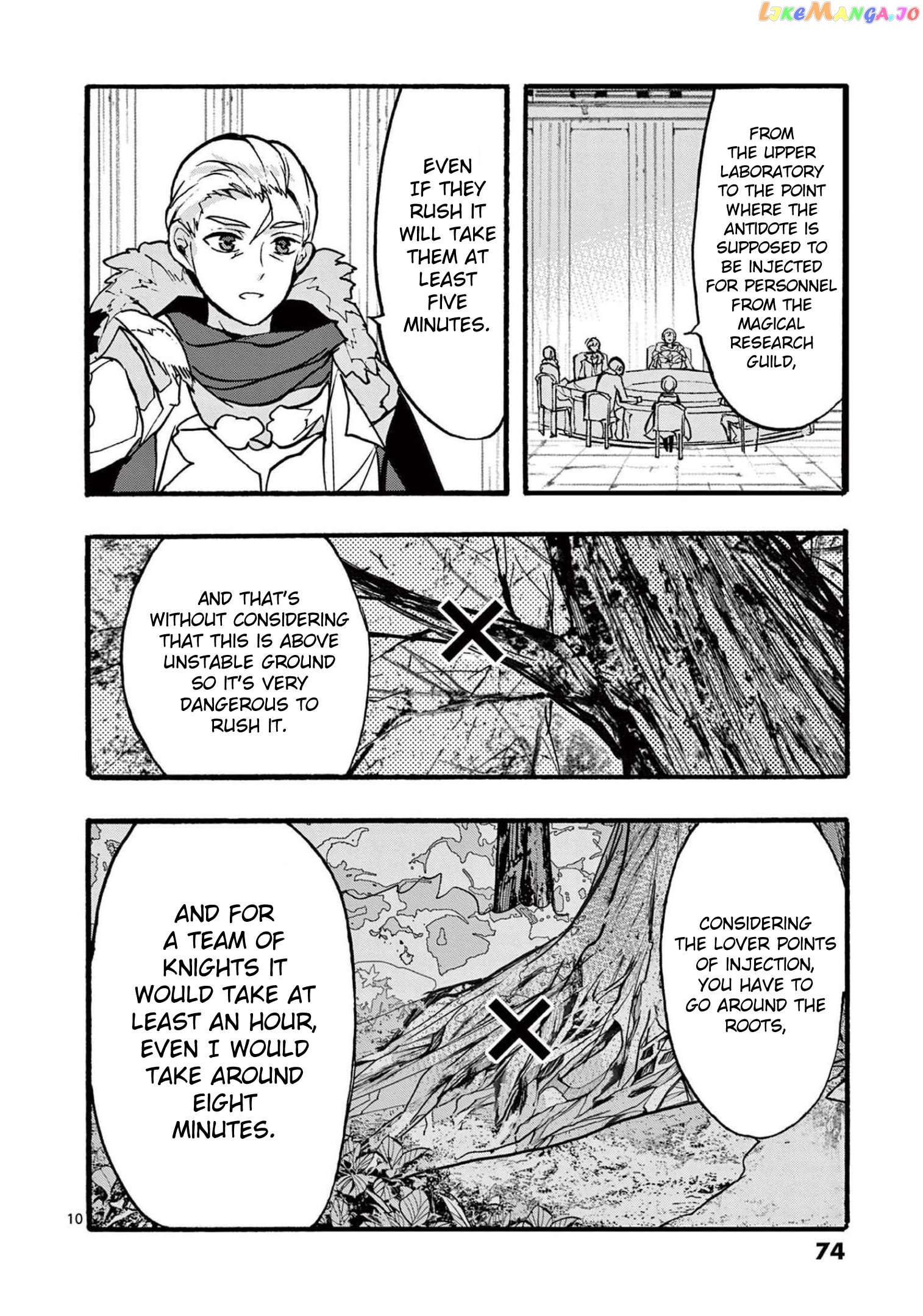 From The Strongest Job of Dragon Knight, To The Beginner Job Carrier, Somehow, I Am Dependent On The Heroes chapter 31 - page 11