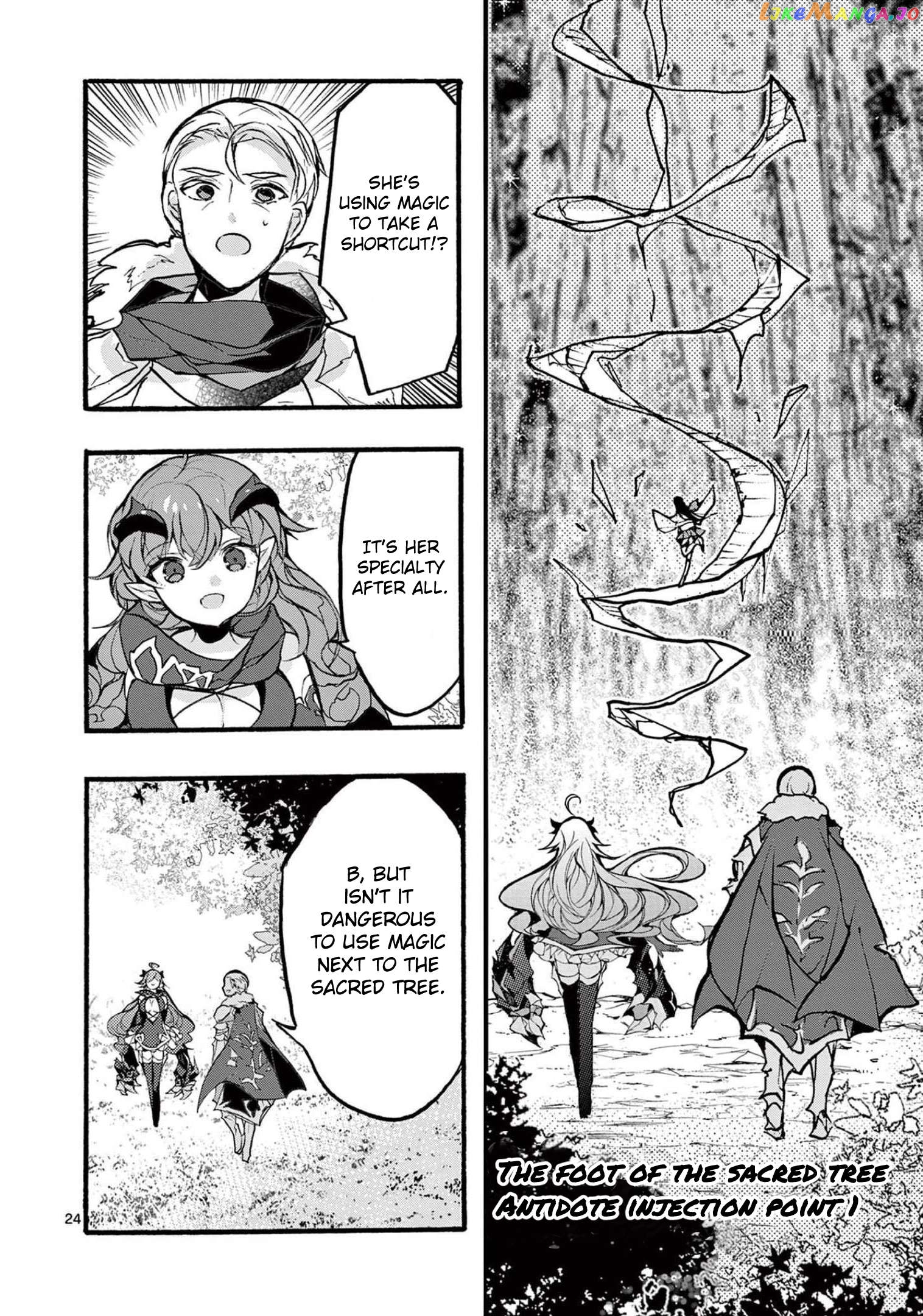 From The Strongest Job of Dragon Knight, To The Beginner Job Carrier, Somehow, I Am Dependent On The Heroes chapter 31 - page 25