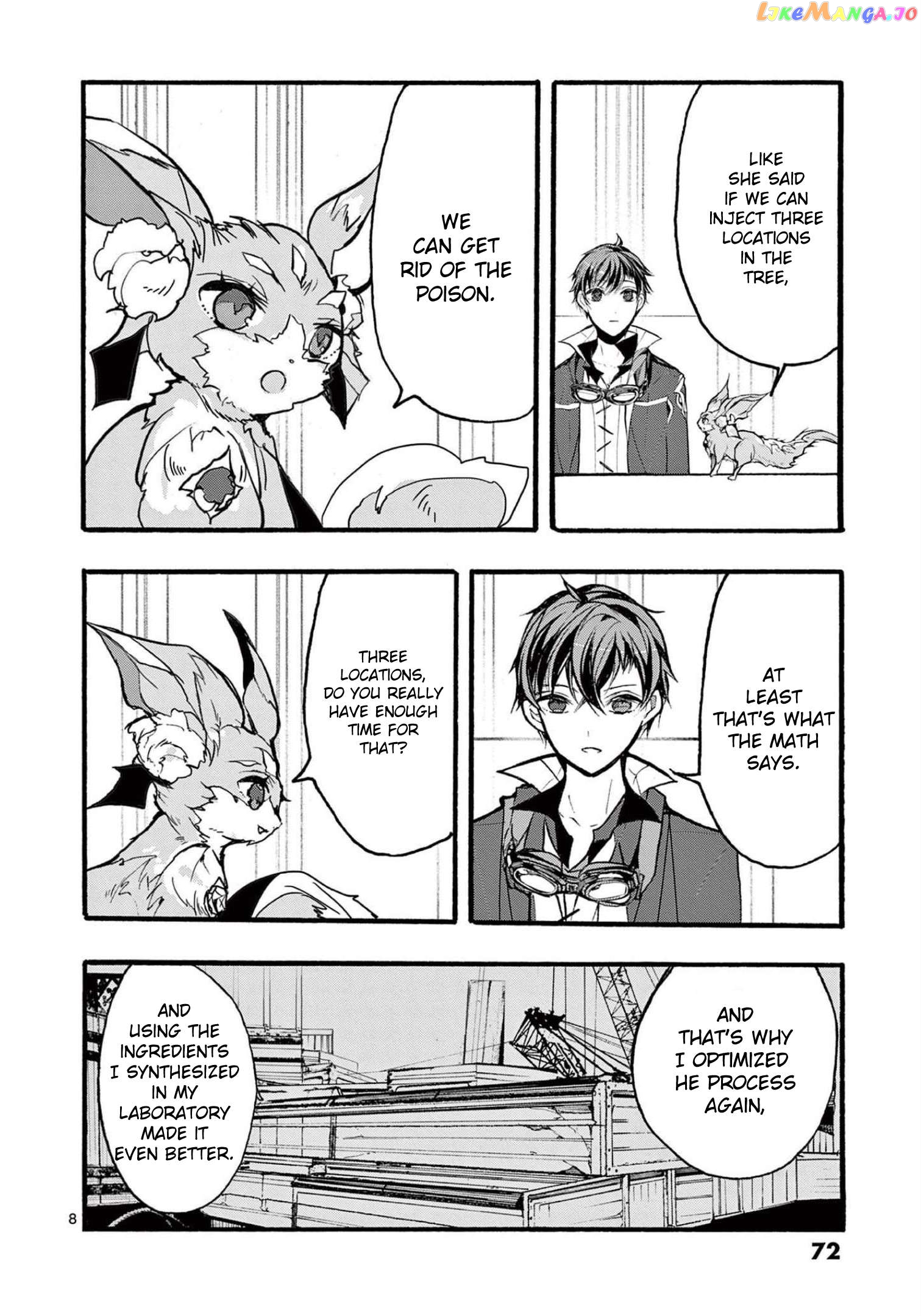 From The Strongest Job of Dragon Knight, To The Beginner Job Carrier, Somehow, I Am Dependent On The Heroes chapter 31 - page 9