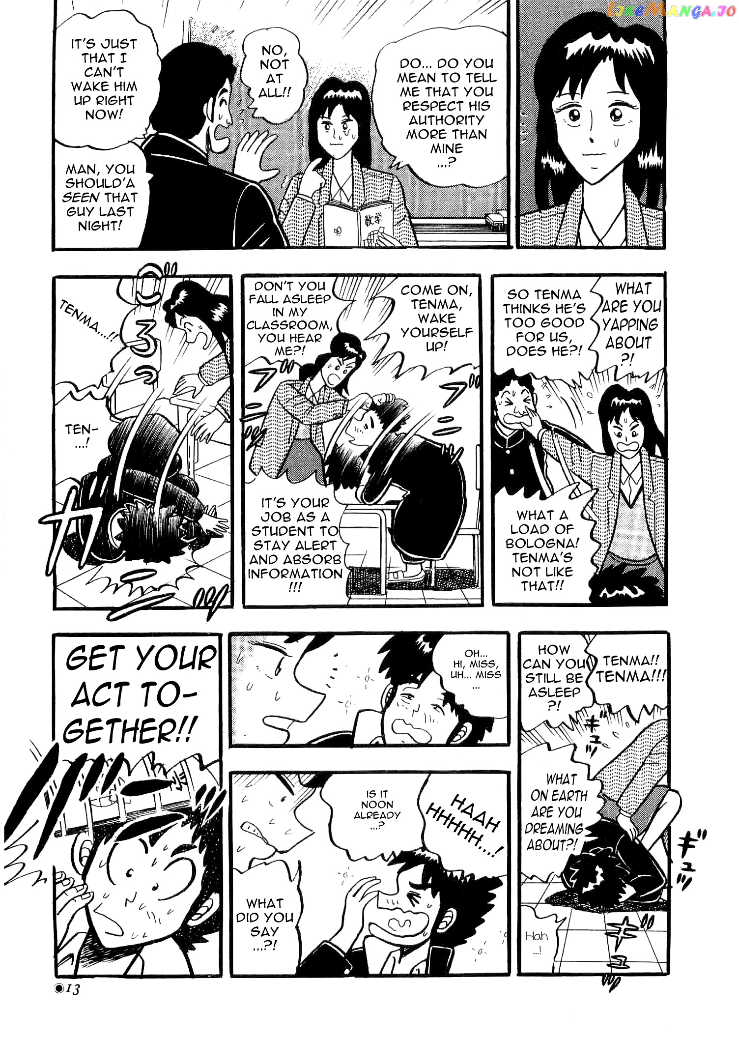 Atsuize Tenma! chapter 1 - page 14