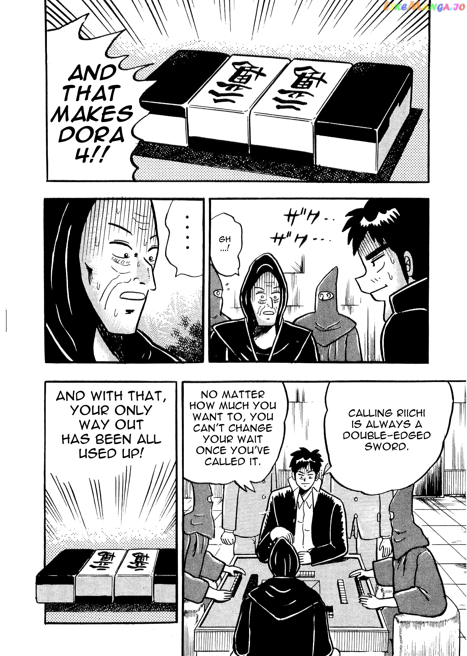 Atsuize Tenma! chapter 3 - page 39