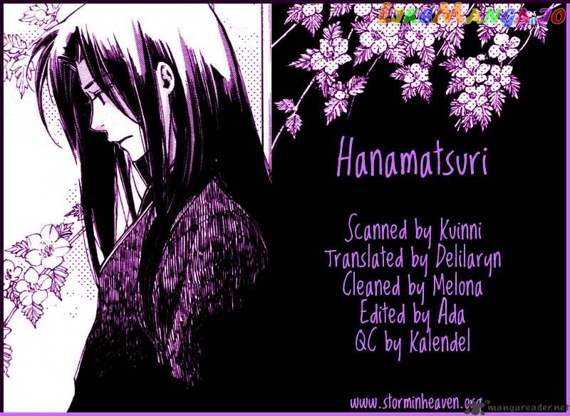 Hanamatsuri chapter 1 - page 2