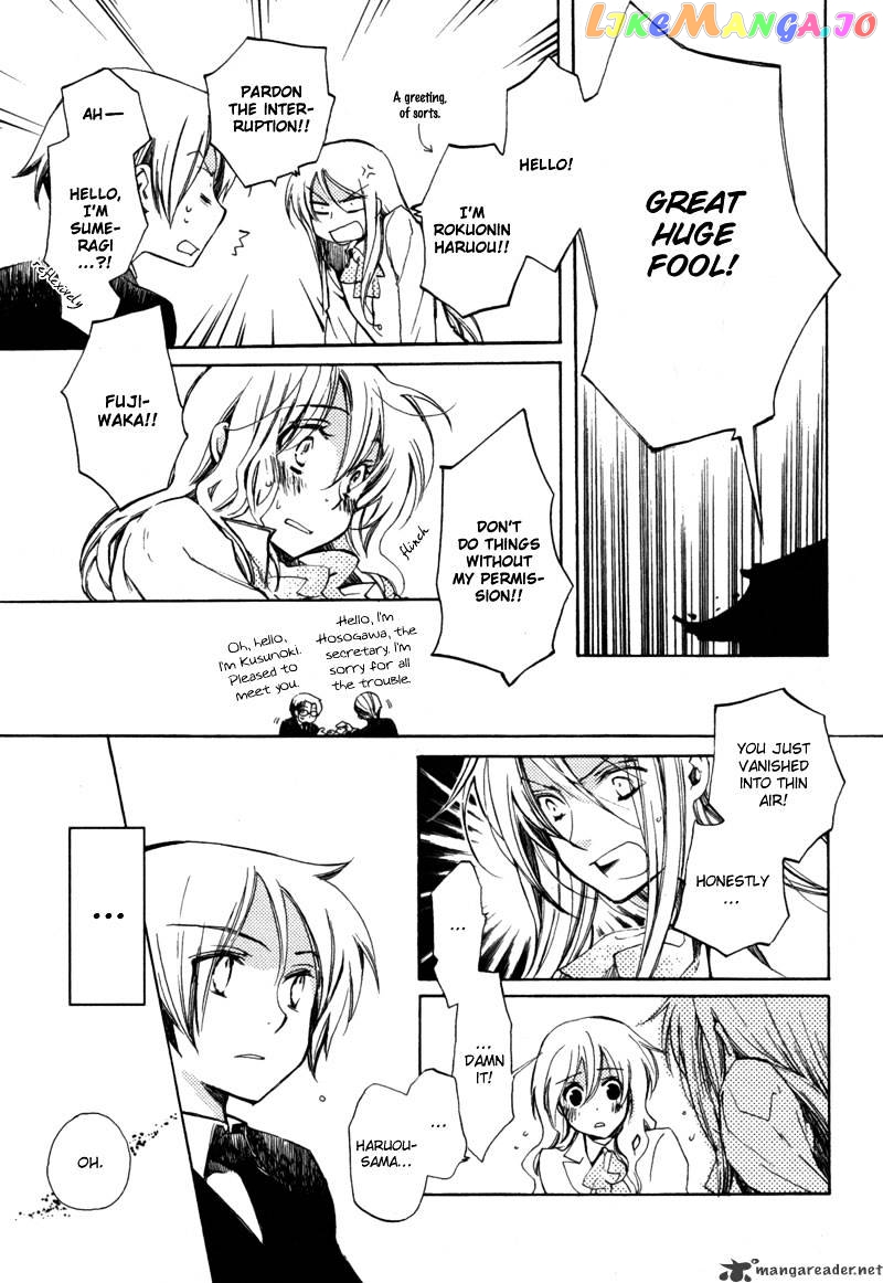 Hanamatsuri chapter 1 - page 36