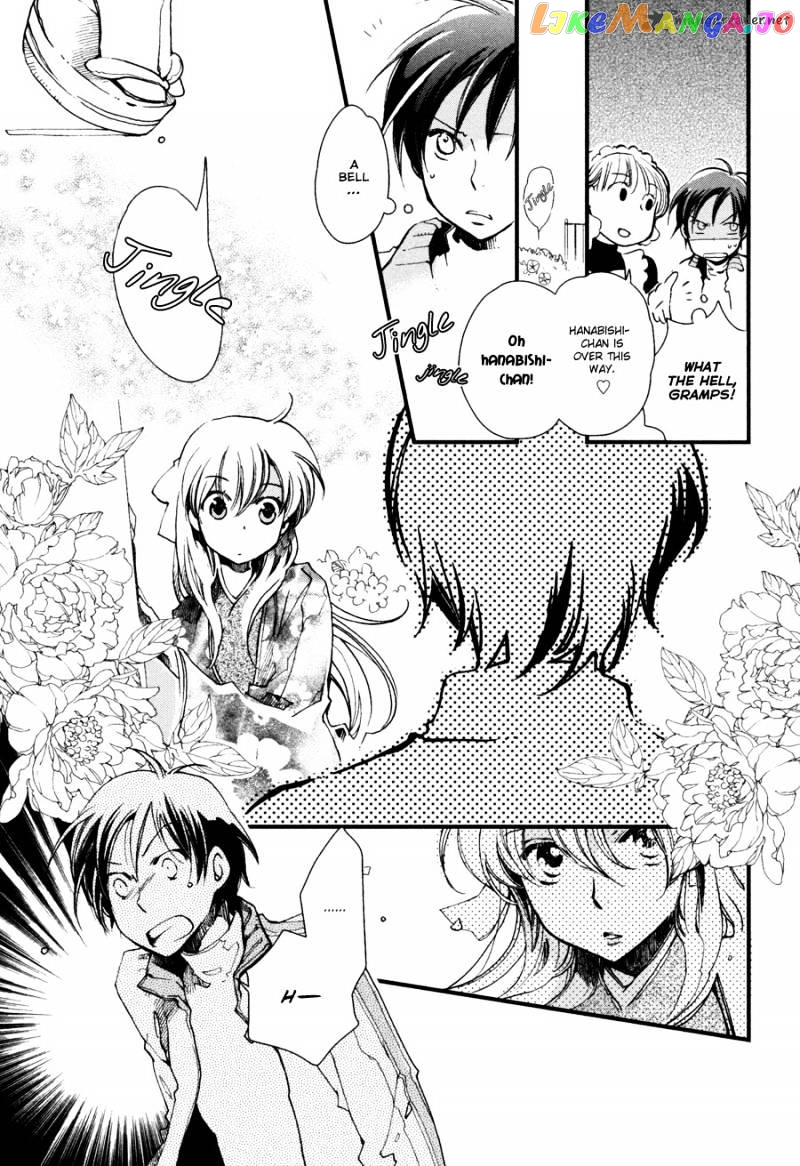 Hanamatsuri chapter 4 - page 10
