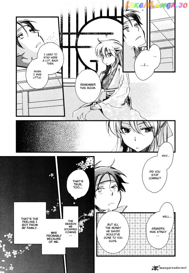 Hanamatsuri chapter 4 - page 24