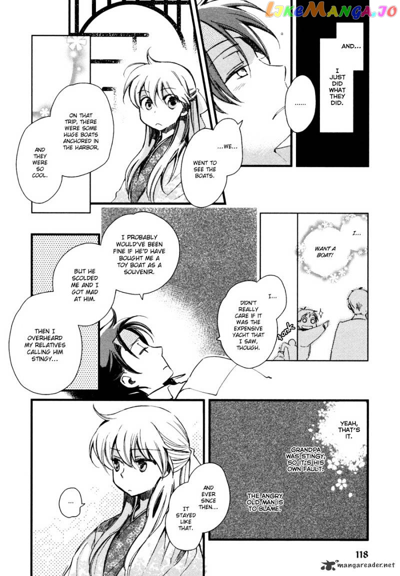 Hanamatsuri chapter 4 - page 25