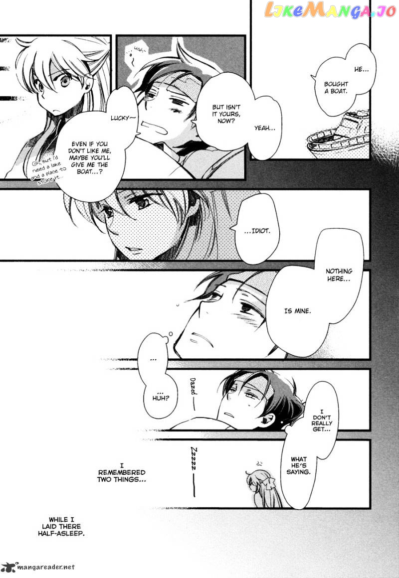 Hanamatsuri chapter 4 - page 26