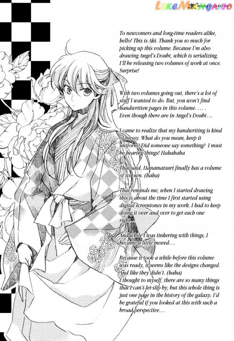 Hanamatsuri chapter 4 - page 36