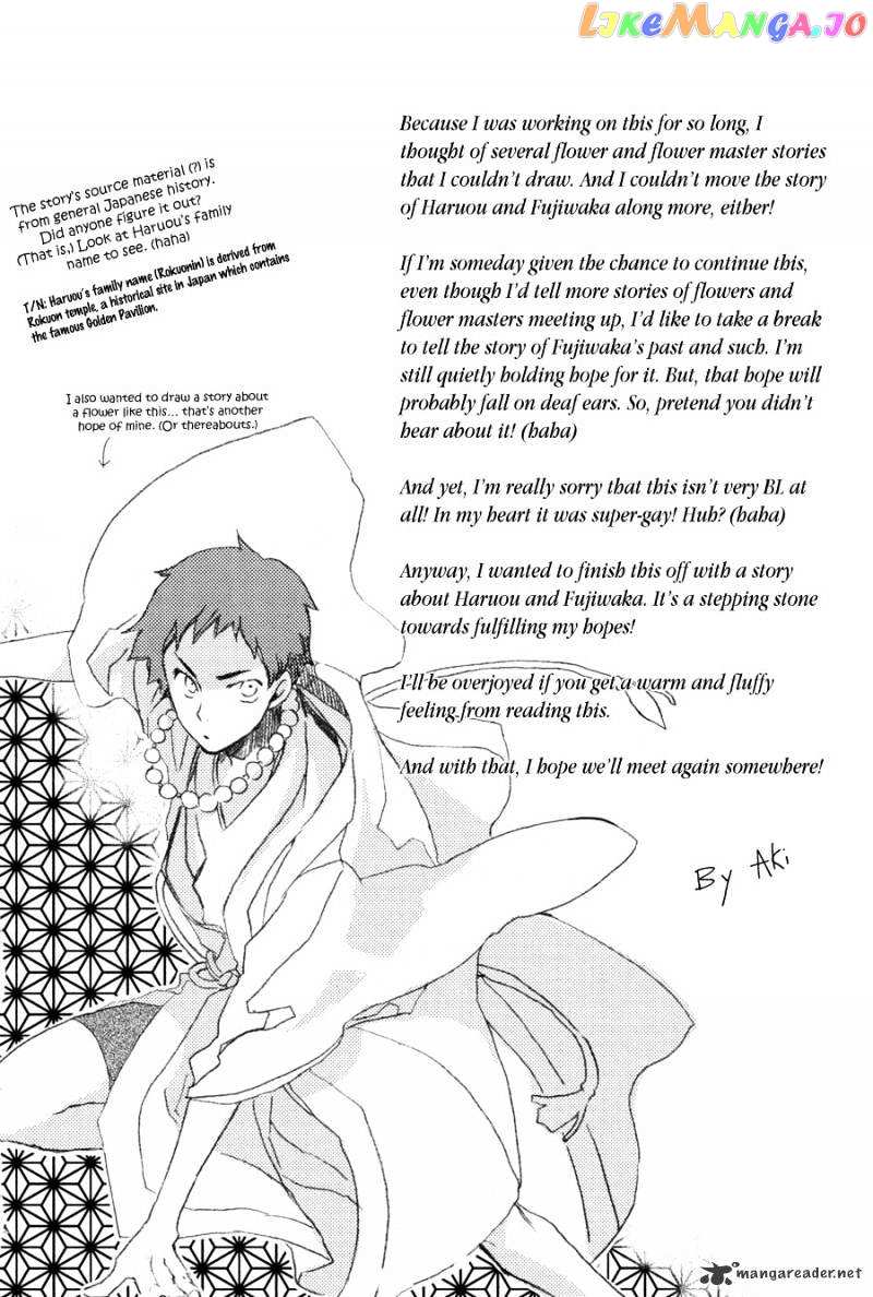 Hanamatsuri chapter 4 - page 37