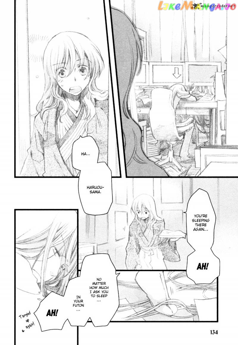 Hanamatsuri chapter 5 - page 5