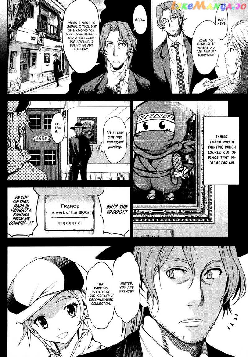 Toki No Shoushitsu Ukeoinin chapter 3 - page 11