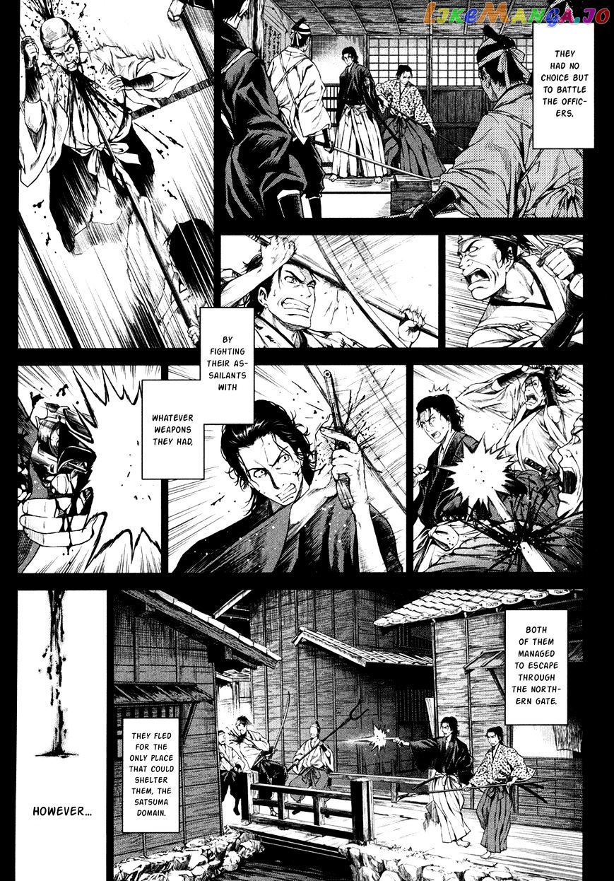 Toki No Shoushitsu Ukeoinin chapter 3 - page 34