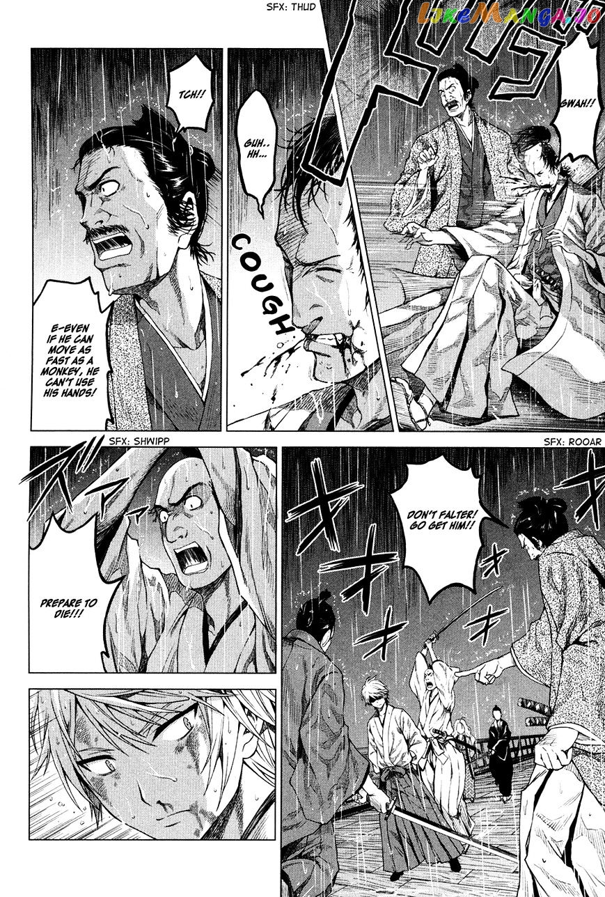 Toki No Shoushitsu Ukeoinin chapter 3 - page 67