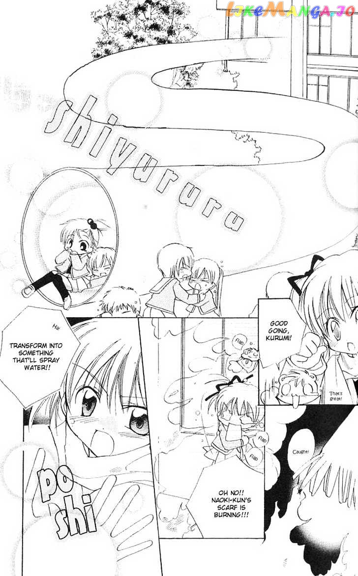 Kurumi-Tic Miracle chapter 2 - page 19