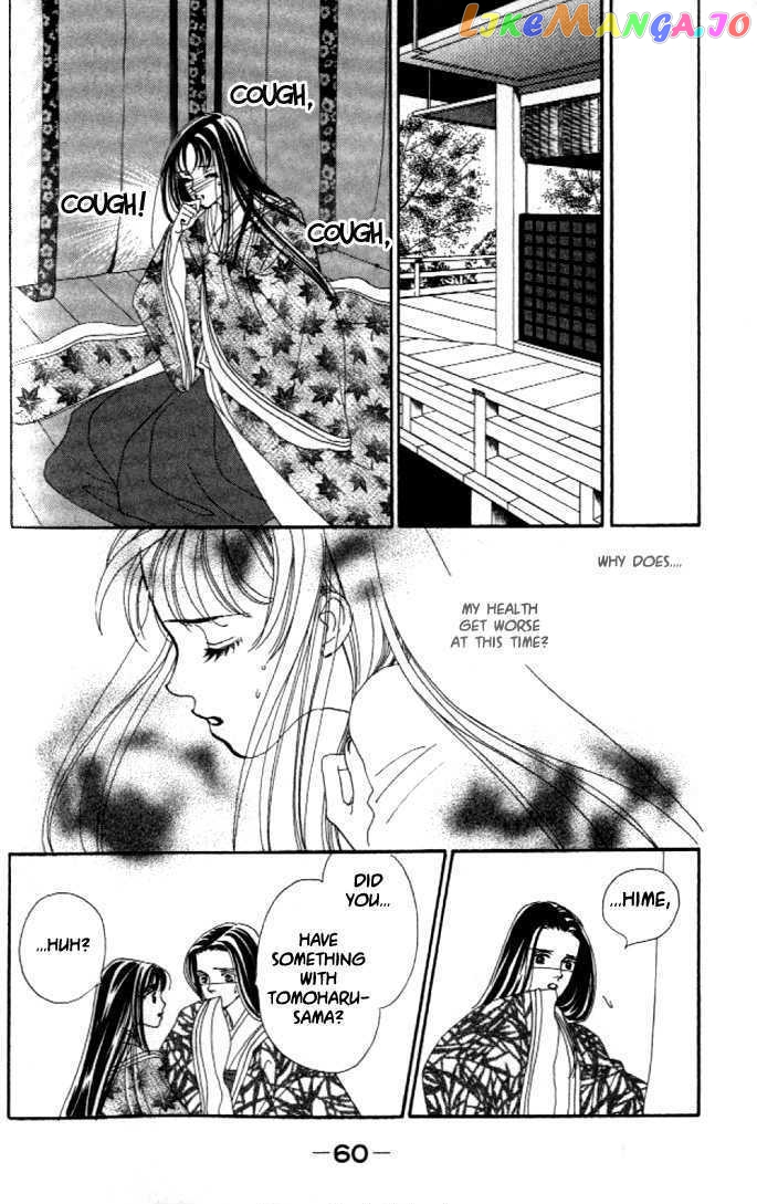 Hanakanmuri No Hime chapter 1 - page 62