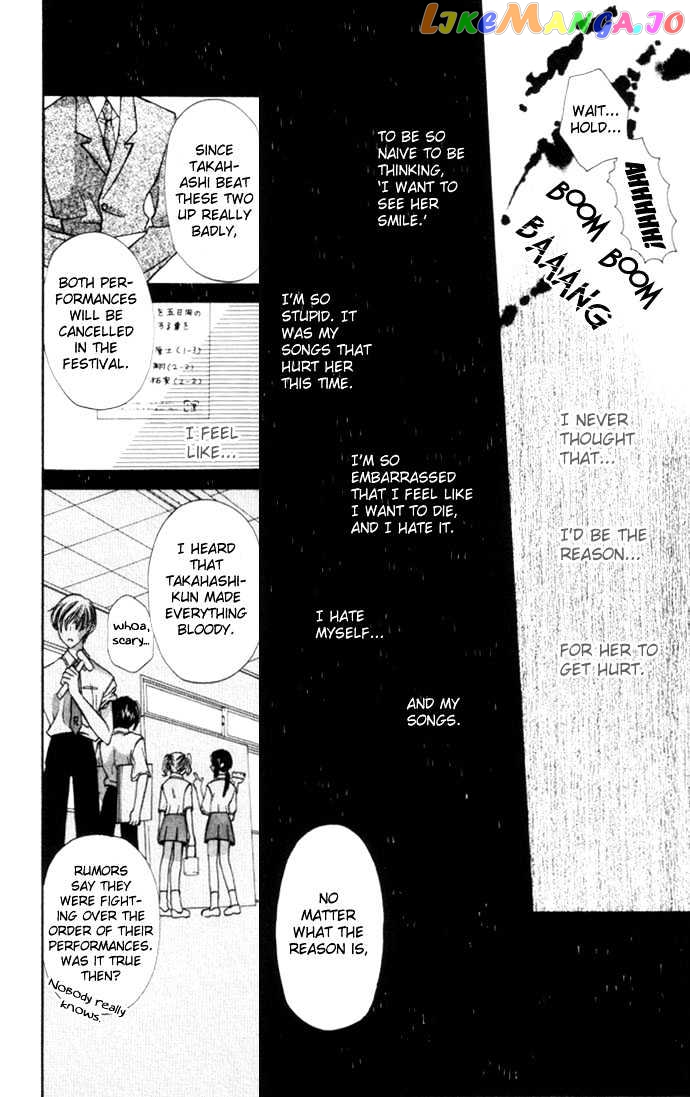 Boku Ga Utau To Kimi Wa Warau Kara chapter 1 - page 37