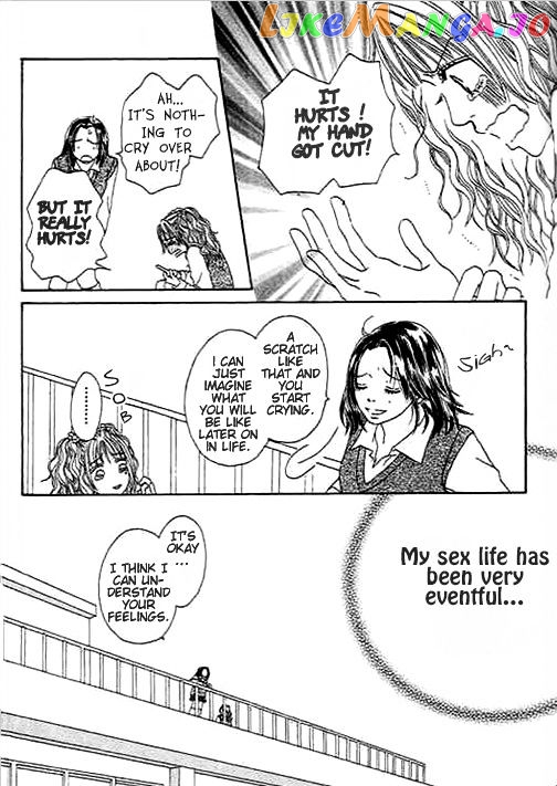 Saikou no H chapter 1 - page 16