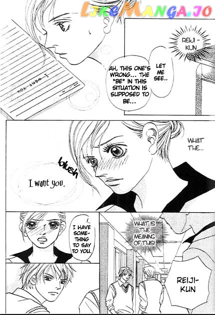 Saikou no H chapter 2 - page 8