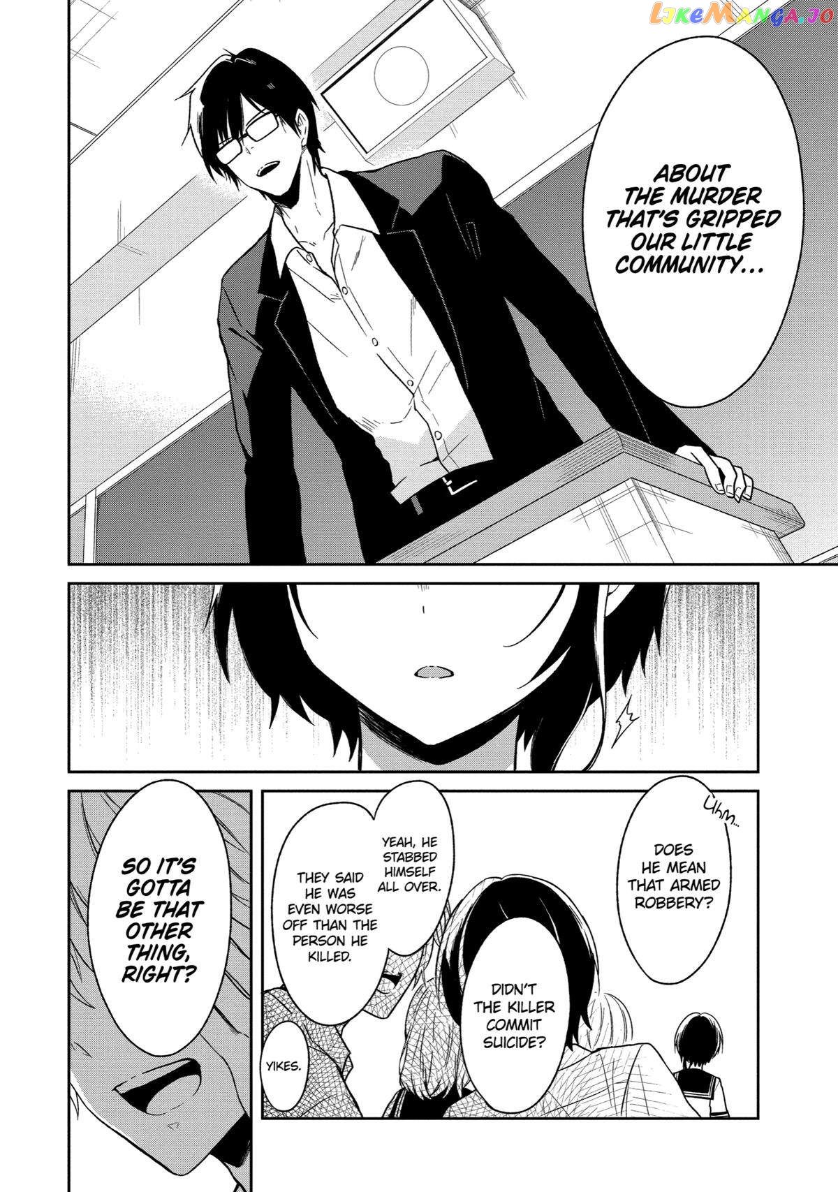 Killing My Sensei Softly chapter 1 - page 14