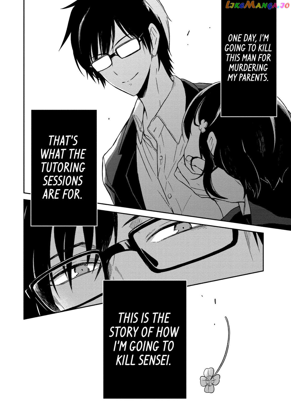 Killing My Sensei Softly chapter 1 - page 73