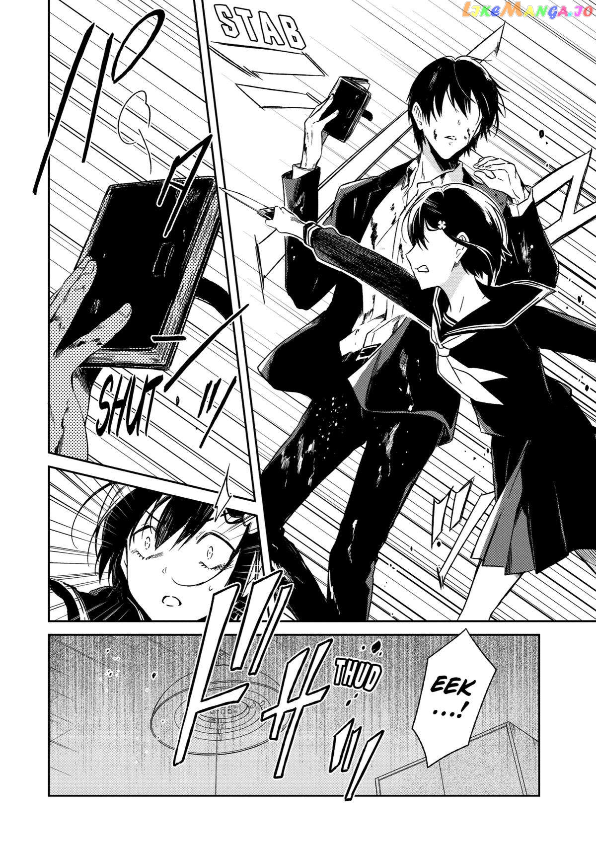 Killing My Sensei Softly chapter 7 - page 6