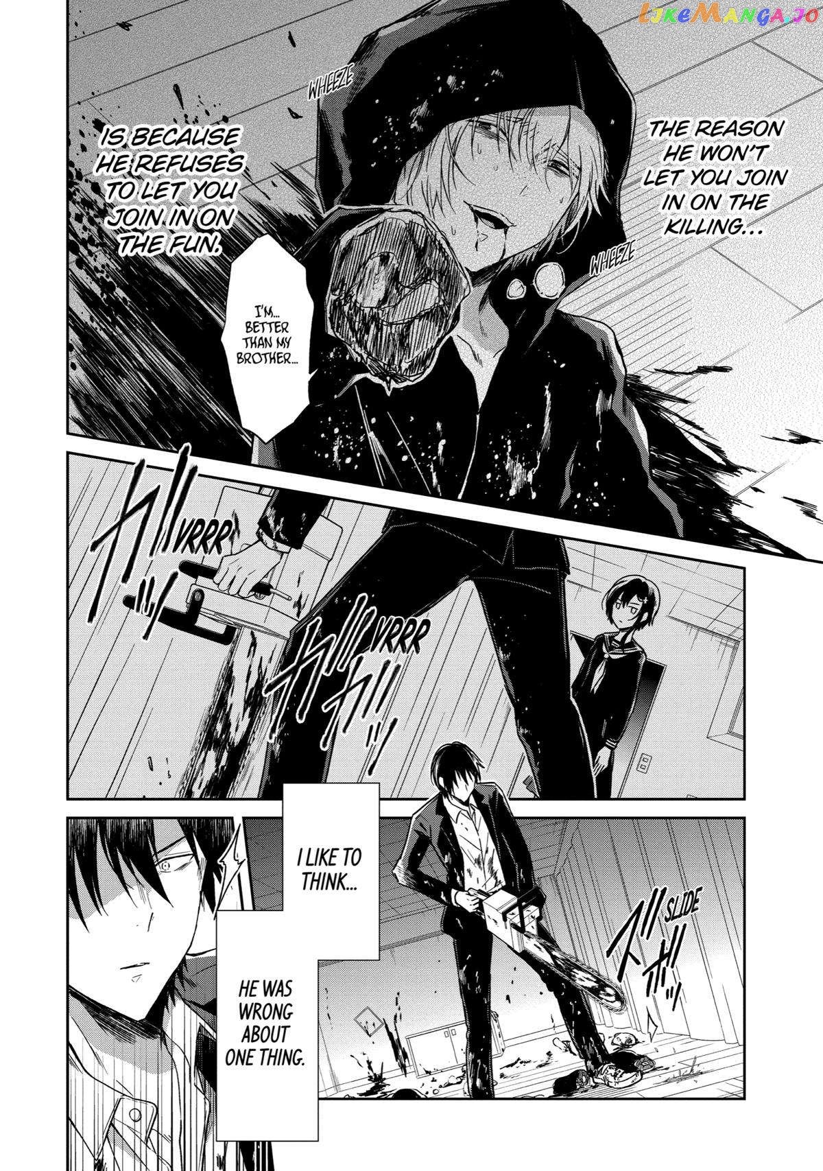 Killing My Sensei Softly chapter 7 - page 62