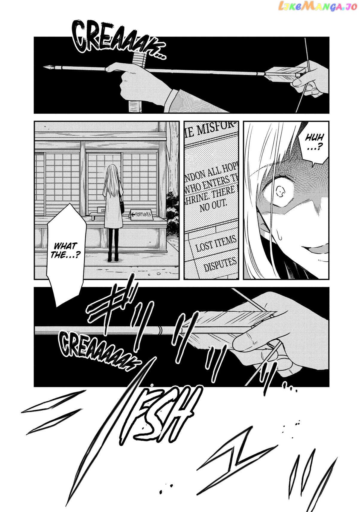 Killing My Sensei Softly chapter 14 - page 8