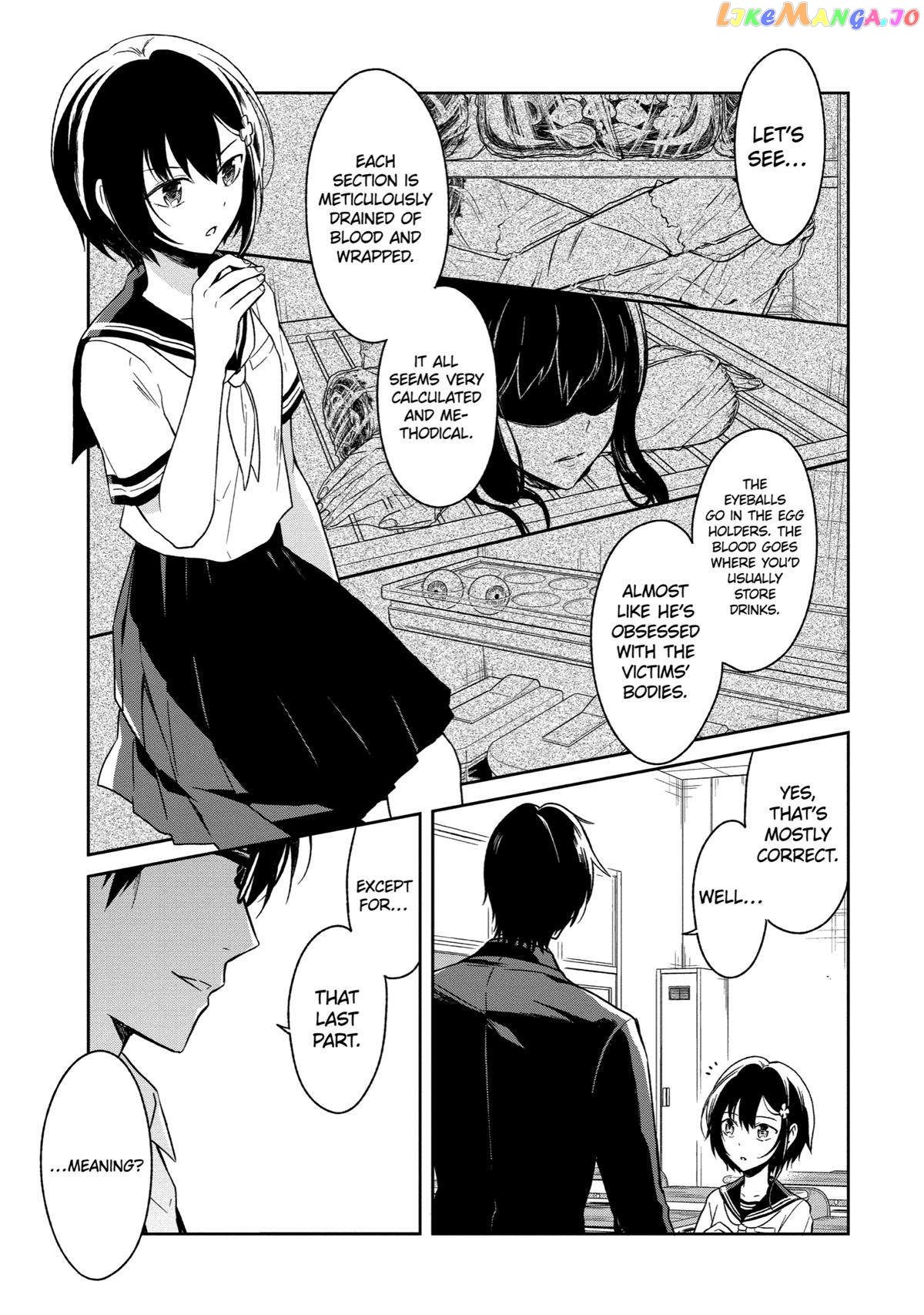 Killing My Sensei Softly chapter 2 - page 22