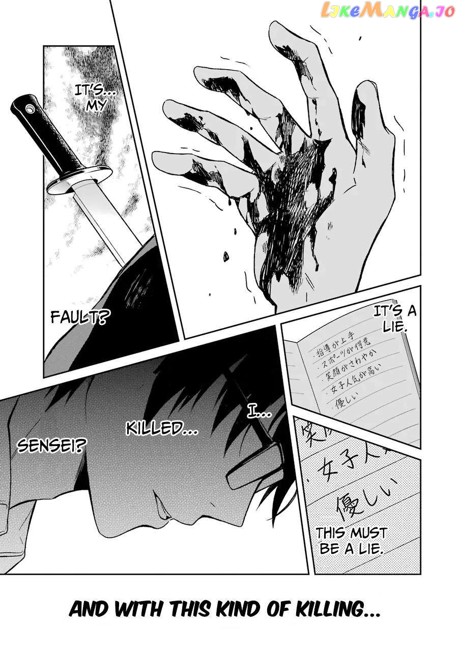 Killing My Sensei Softly chapter 3 - page 44