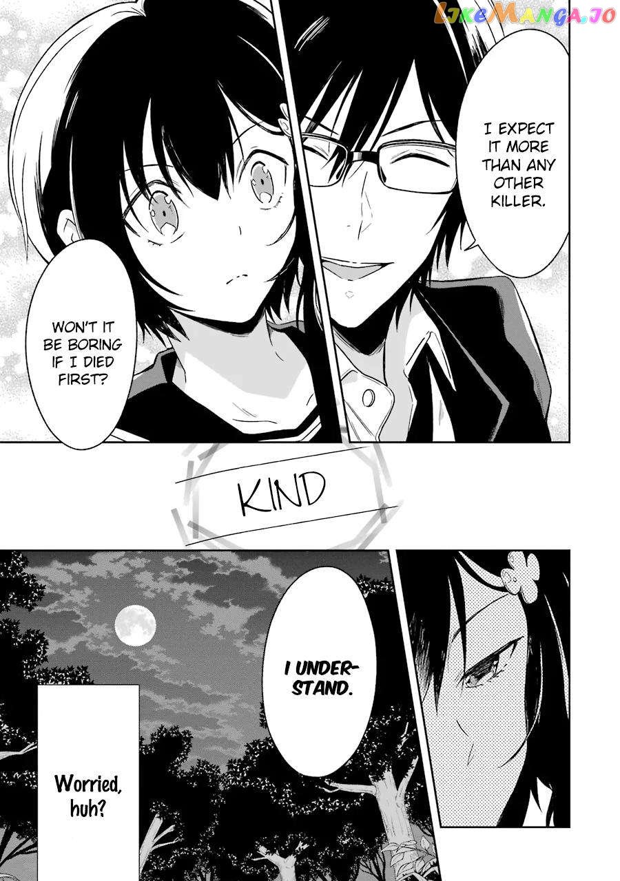 Killing My Sensei Softly chapter 3 - page 63