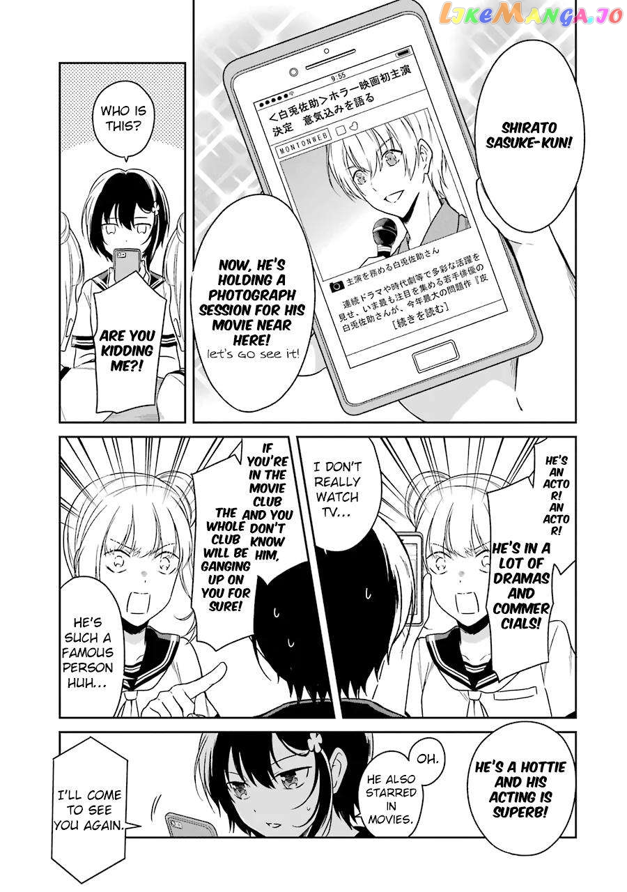 Killing My Sensei Softly chapter 3 - page 9