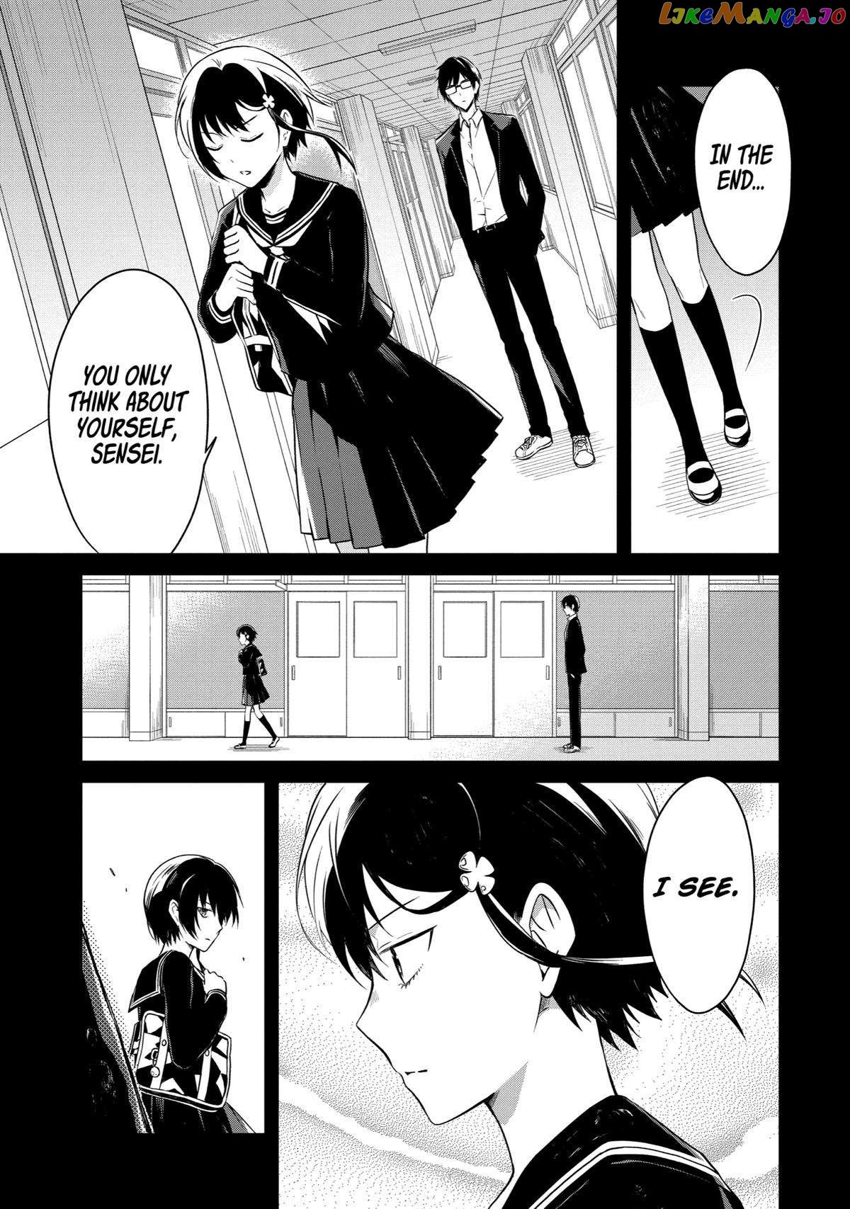 Killing My Sensei Softly chapter 9 - page 11