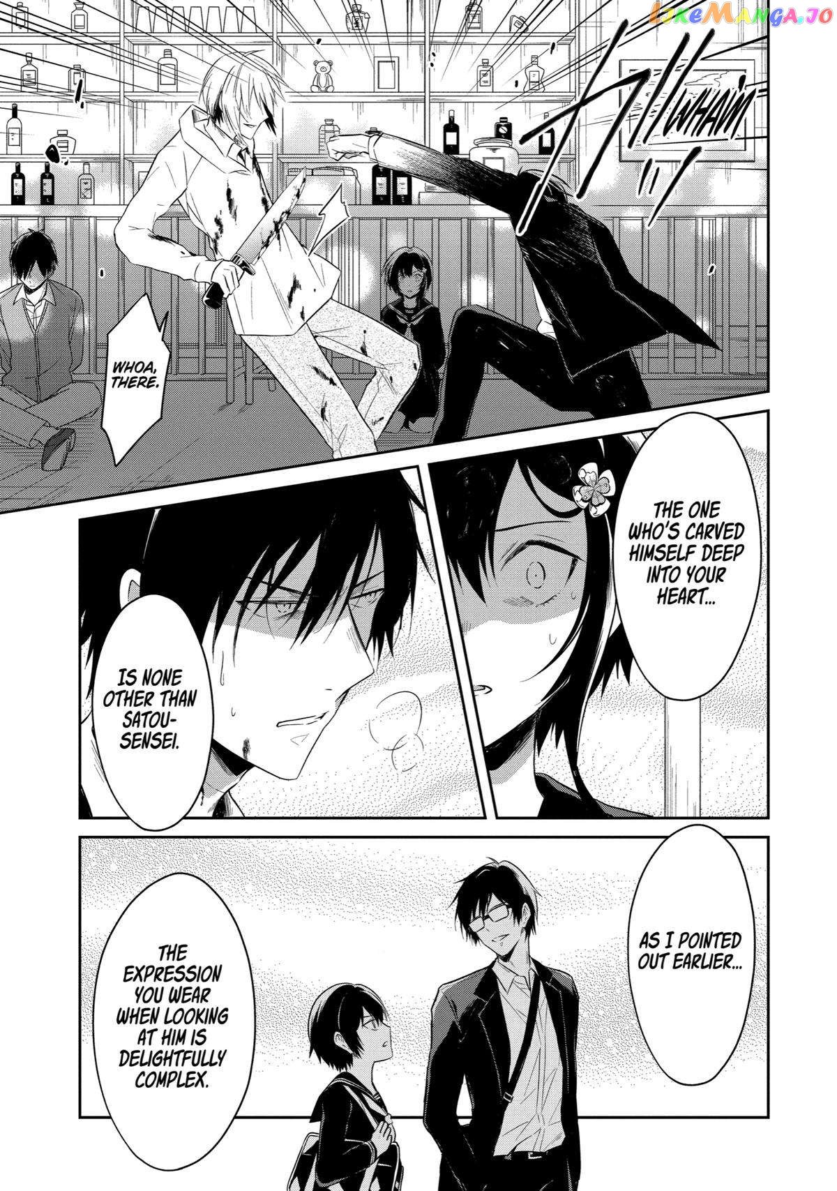 Killing My Sensei Softly chapter 9 - page 46