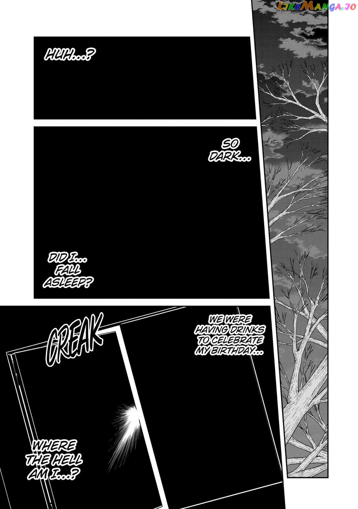 Killing My Sensei Softly chapter 16 - page 33