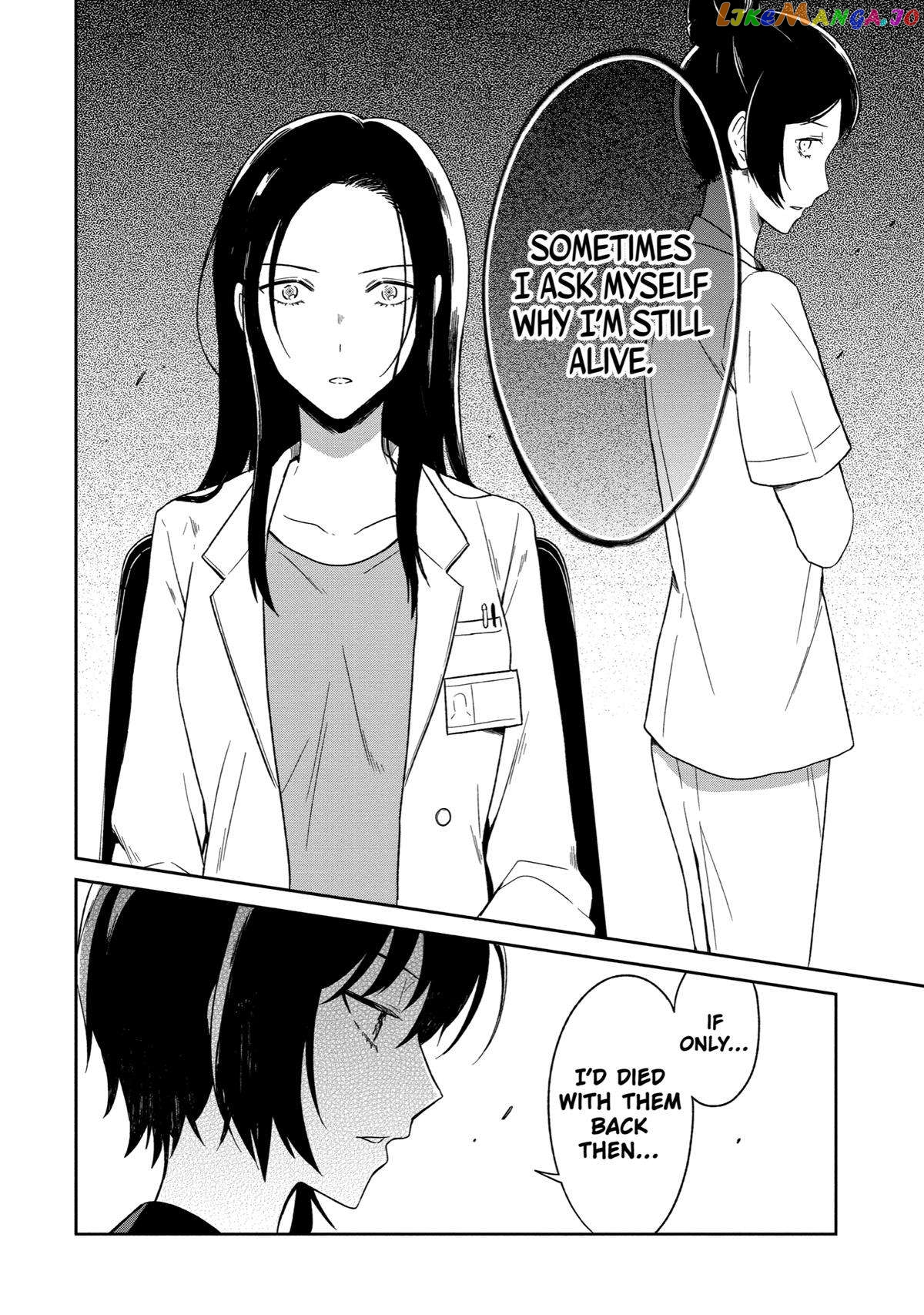 Killing My Sensei Softly chapter 4 - page 37