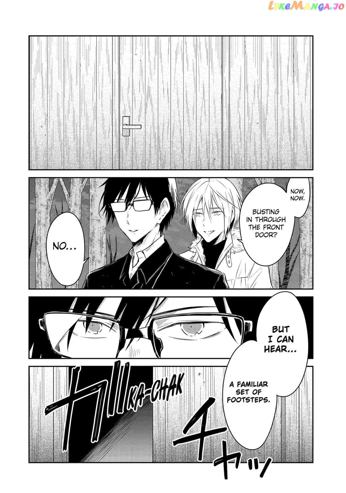 Killing My Sensei Softly chapter 18 - page 45