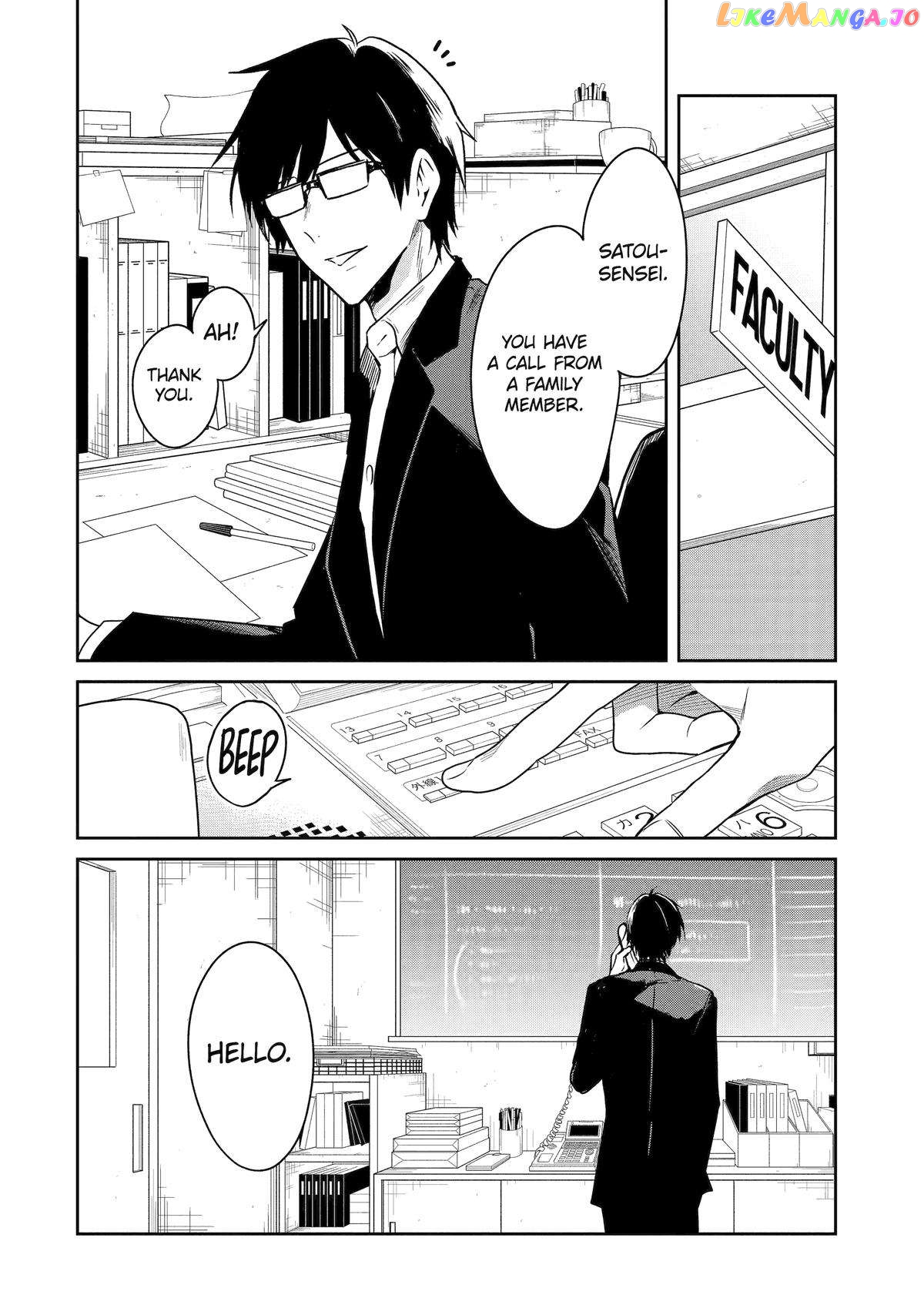 Killing My Sensei Softly chapter 20 - page 8