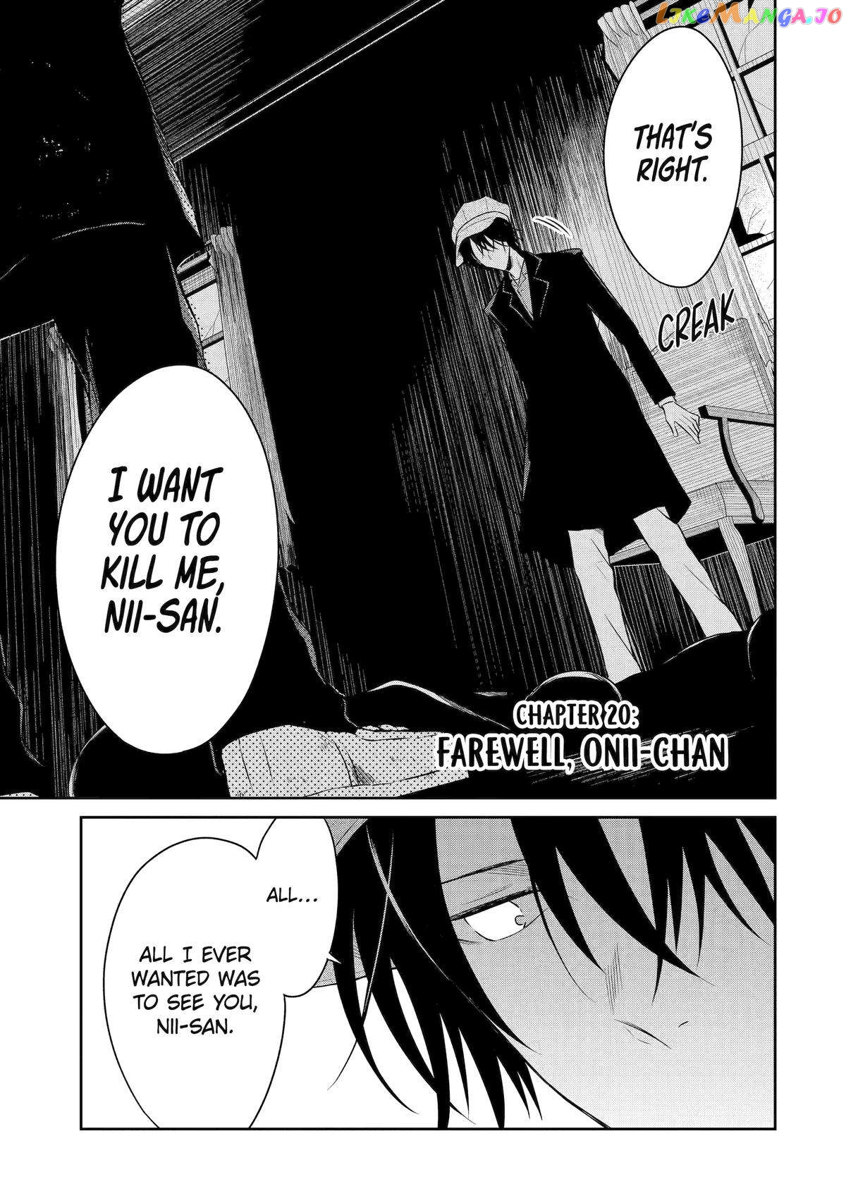 Killing My Sensei Softly chapter 21 - page 1