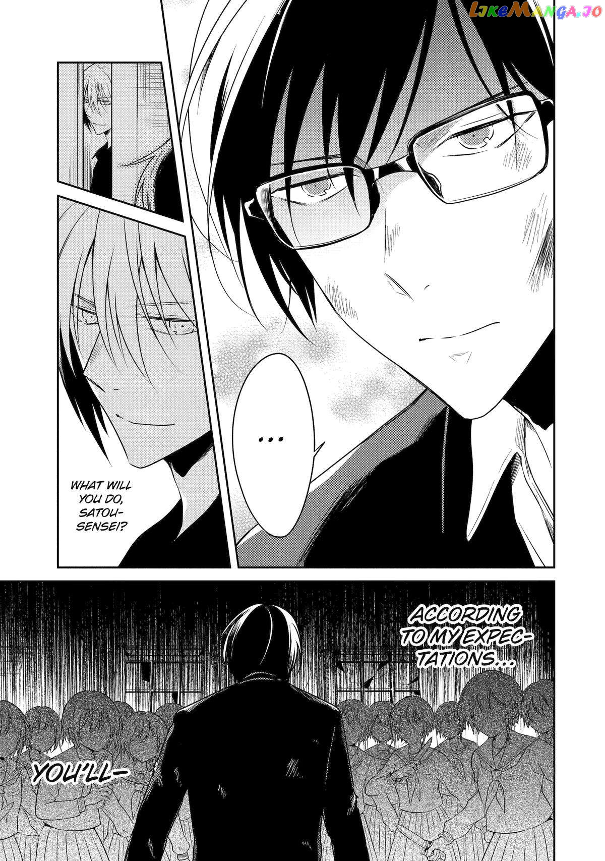 Killing My Sensei Softly chapter 21 - page 16