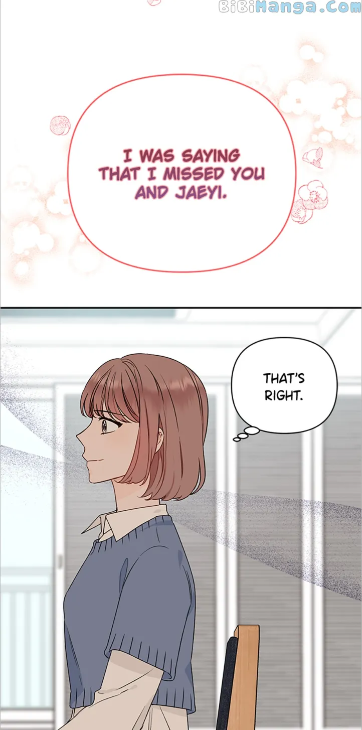 100-Day Romance Chapter 9 - page 8